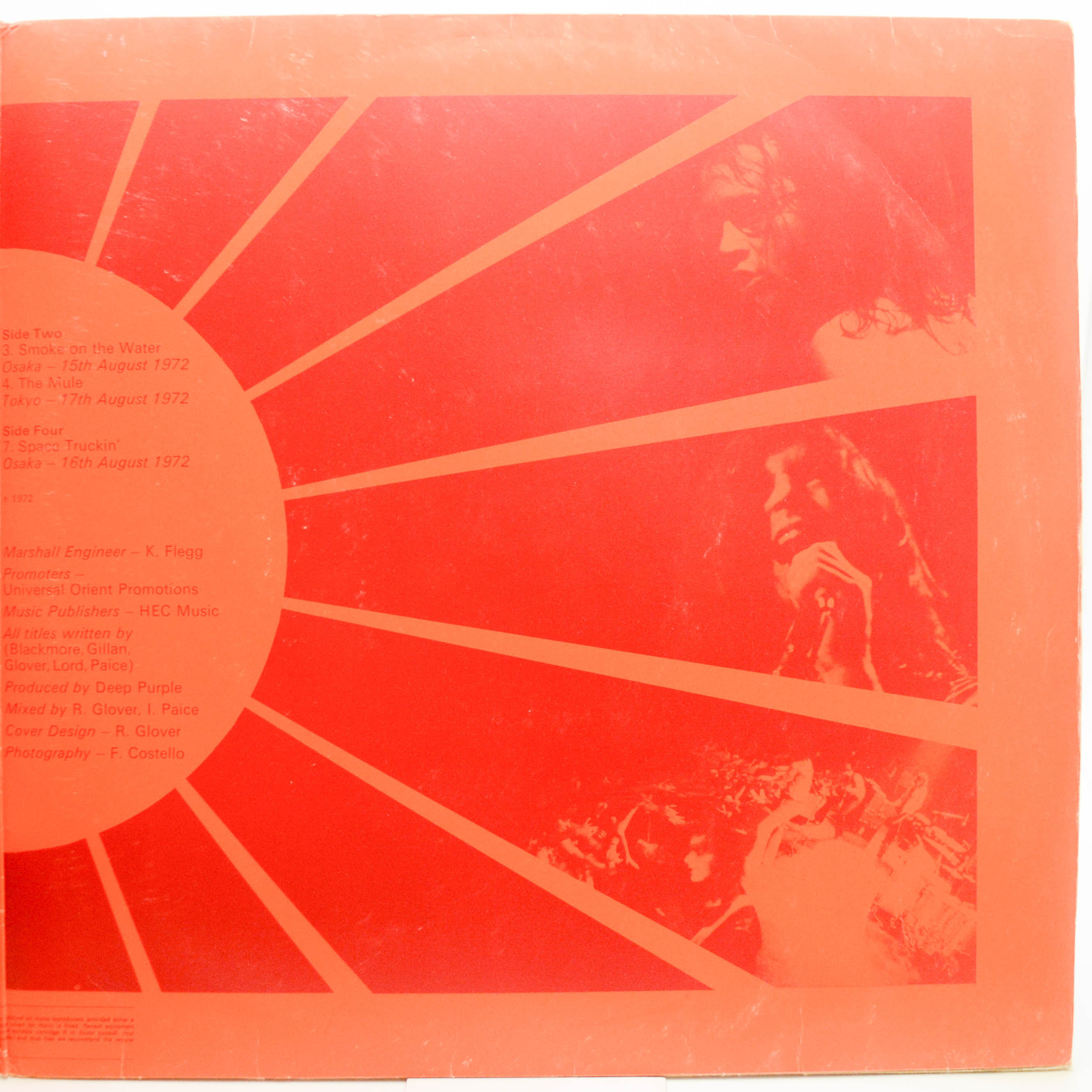 Deep Purple — Made In Japan (2LP), 1972