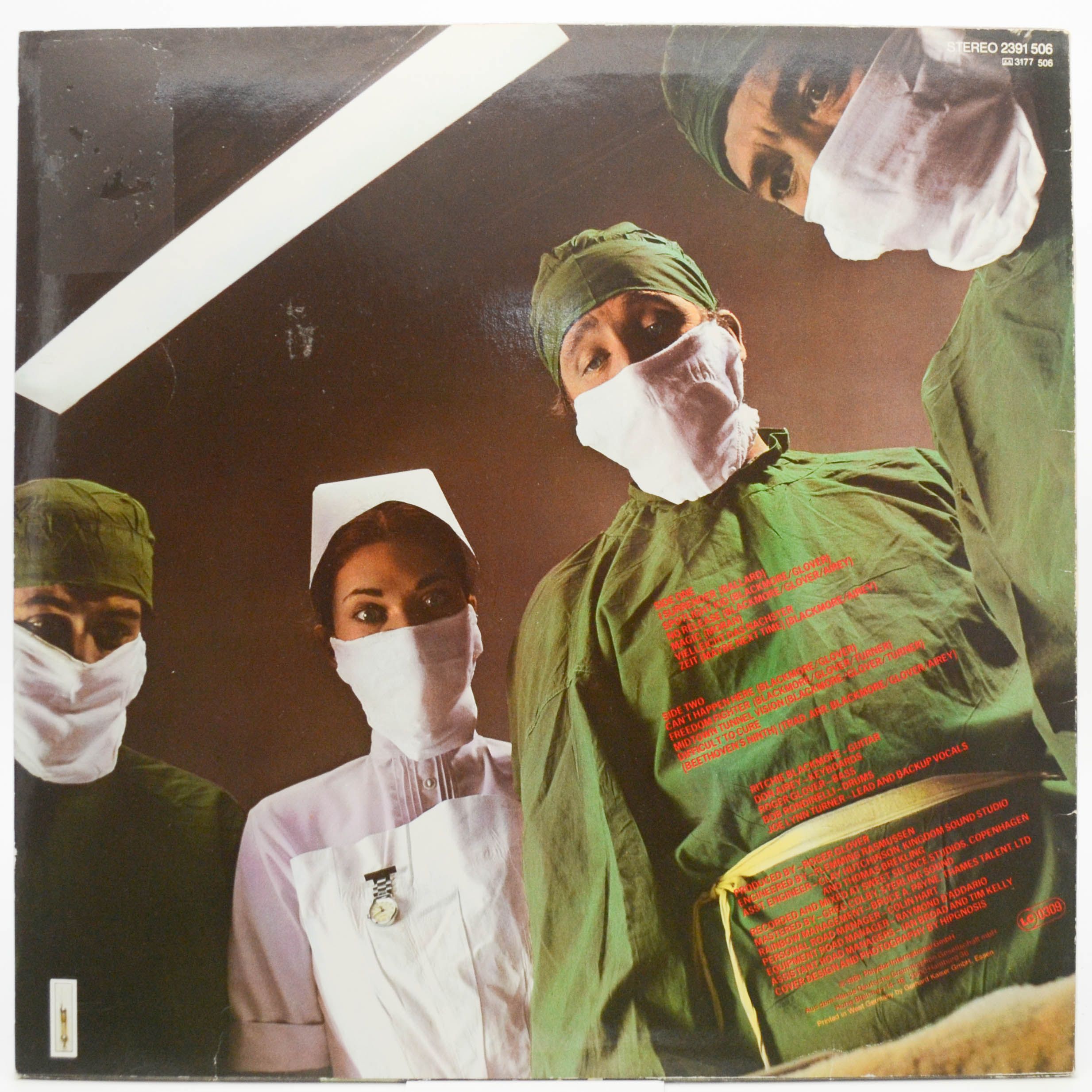 Rainbow — Difficult To Cure, 1981