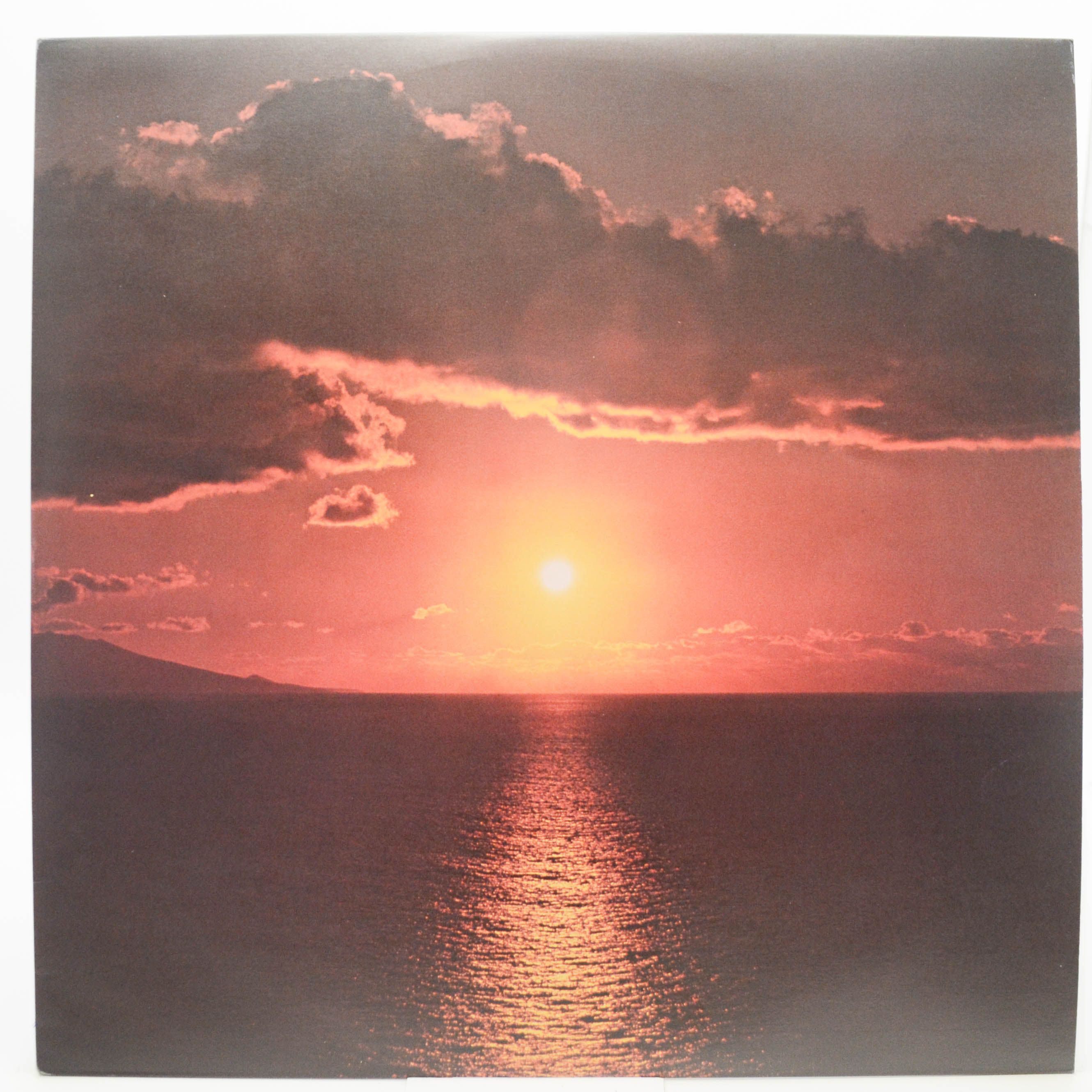 Far East Family Band — "The Cave" Down To The Earth, 1975