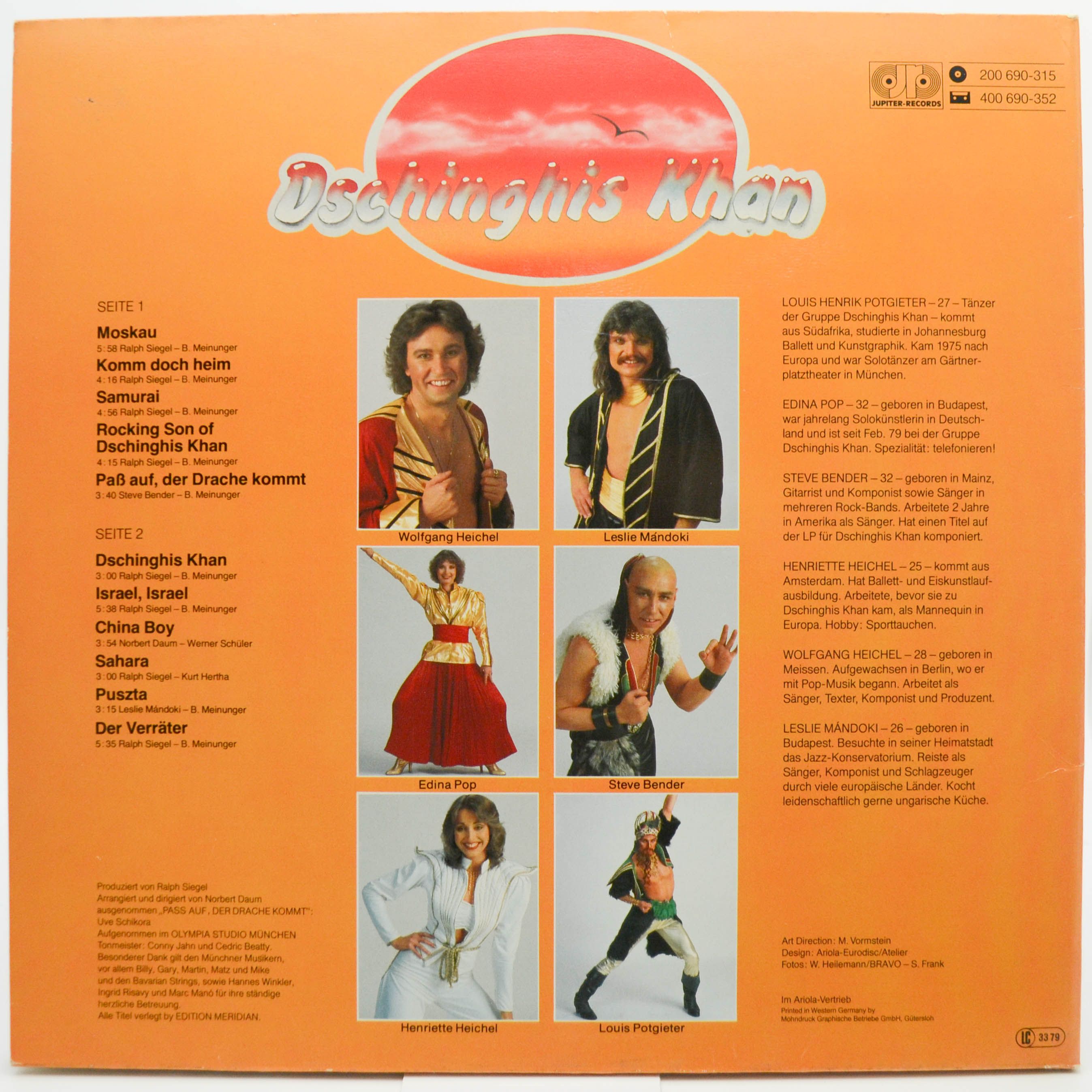 Dschinghis Khan — Dschinghis Khan, 1979