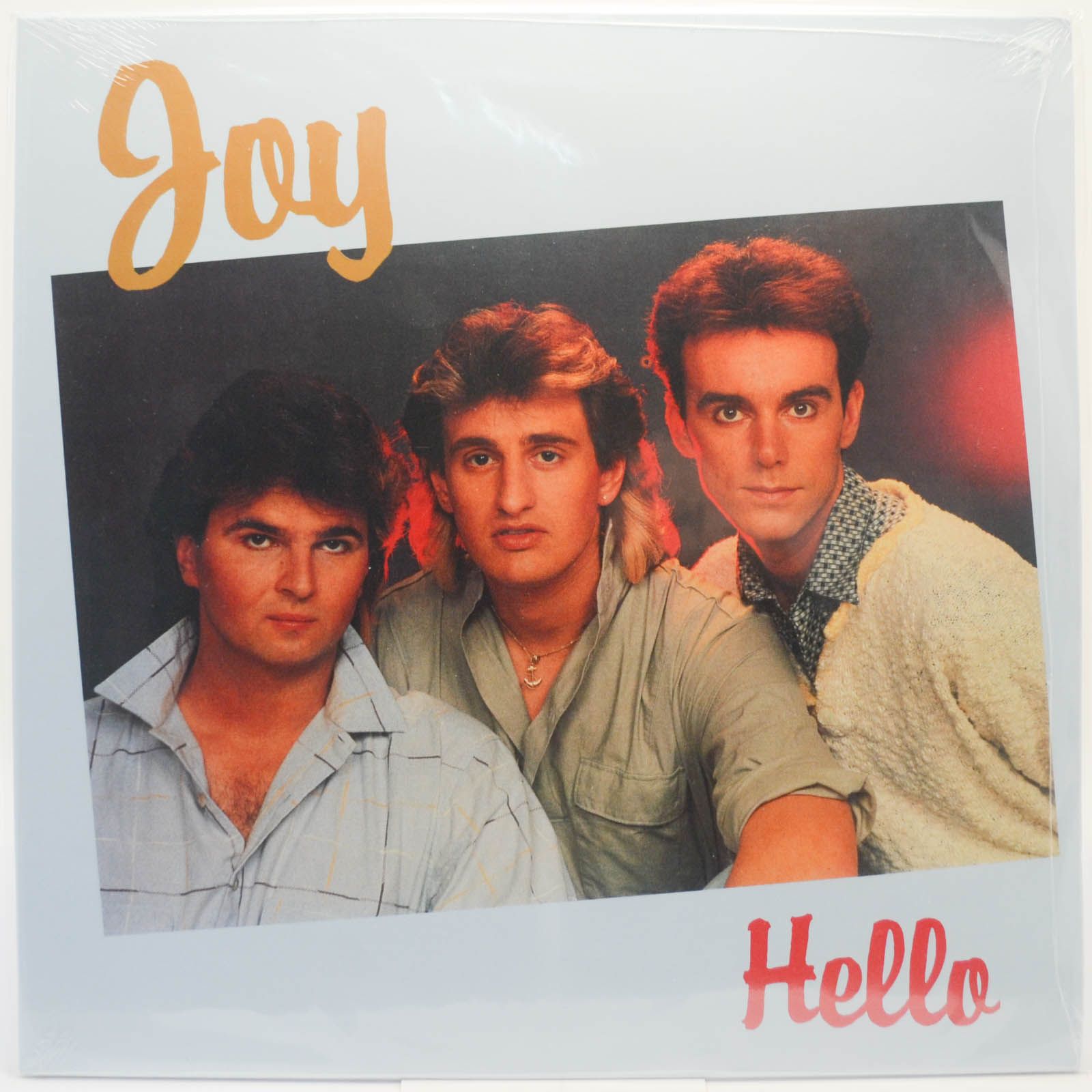 Групп хелло. Joy hello 1986 LP. Joy группа 1986. Группа Джой в молодости. Группа Джой 1987.