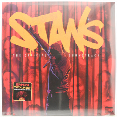 Stans (The Official Soundtrack) (2LP), 2026