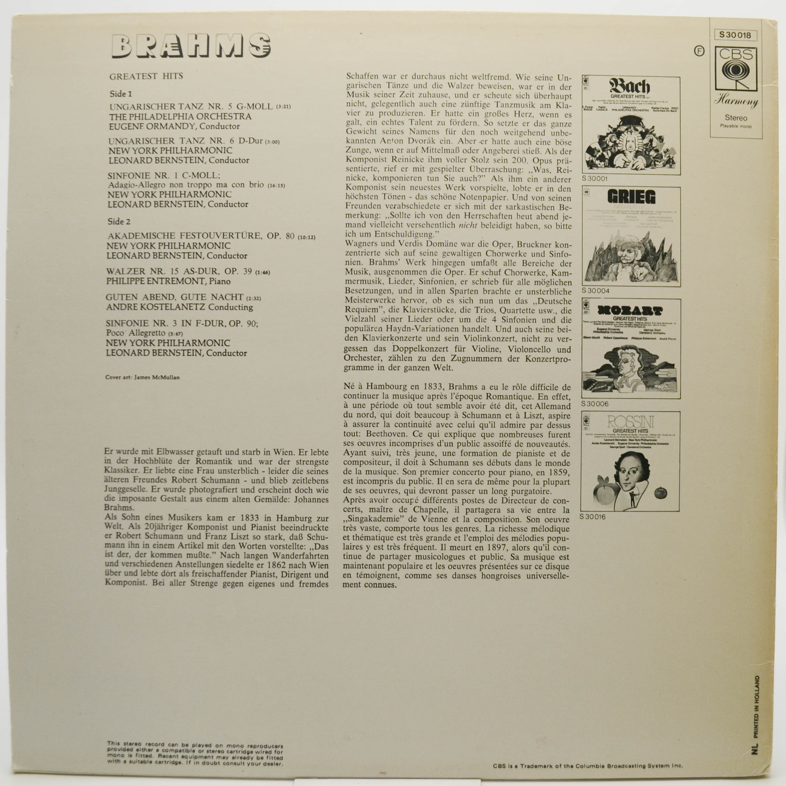 Brahms — Brahms' Greatest Hits, 1971