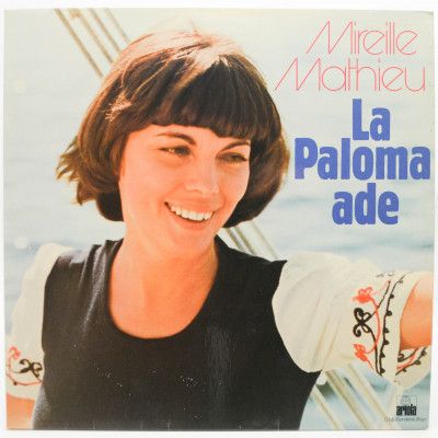 La Paloma Ade, 1973