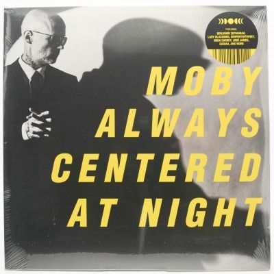 Always Centered At Night (2LP), 2024