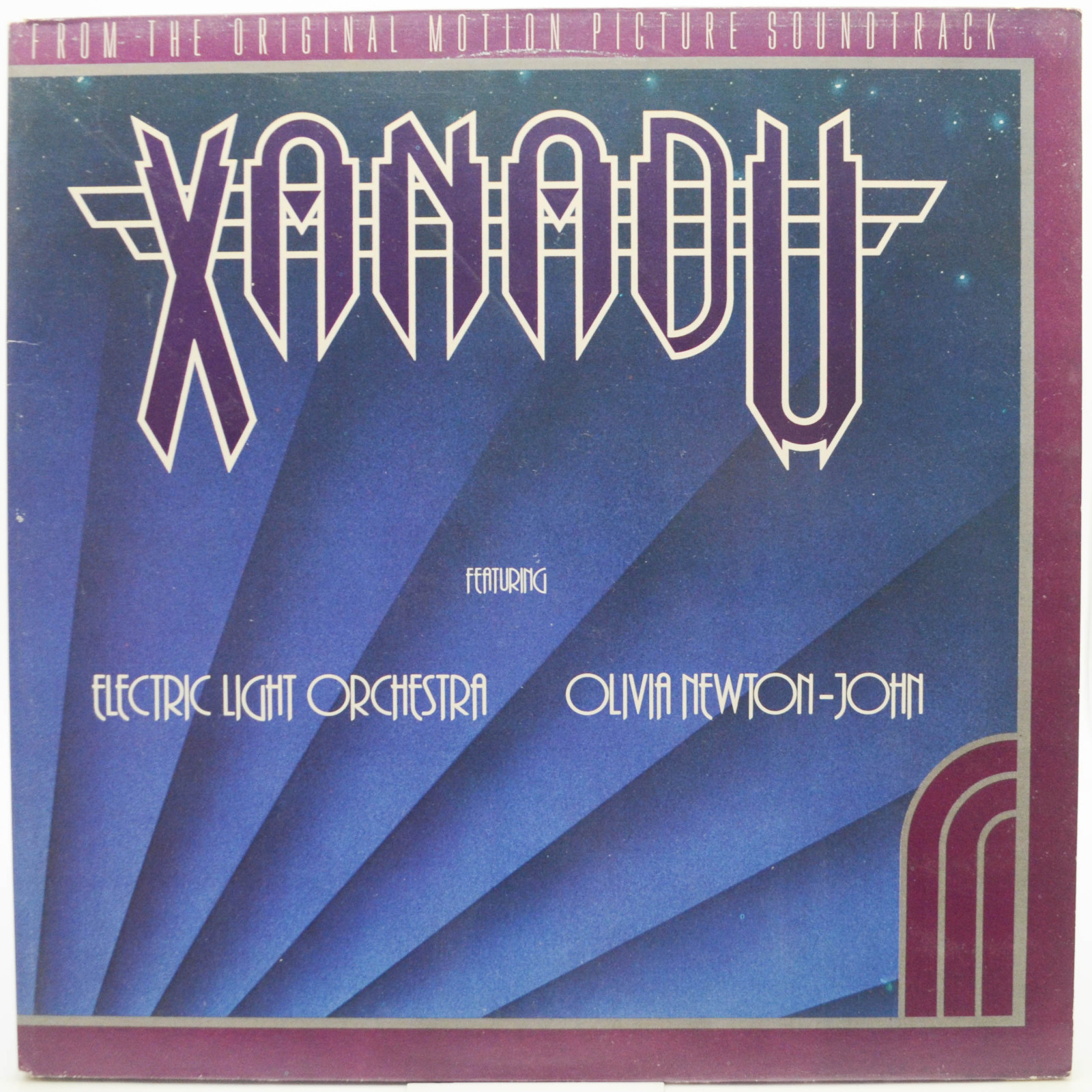 Electric Light Orchestra / Olivia Newton-John — Xanadu (From The Original Motion Picture Soundtrack), 1980