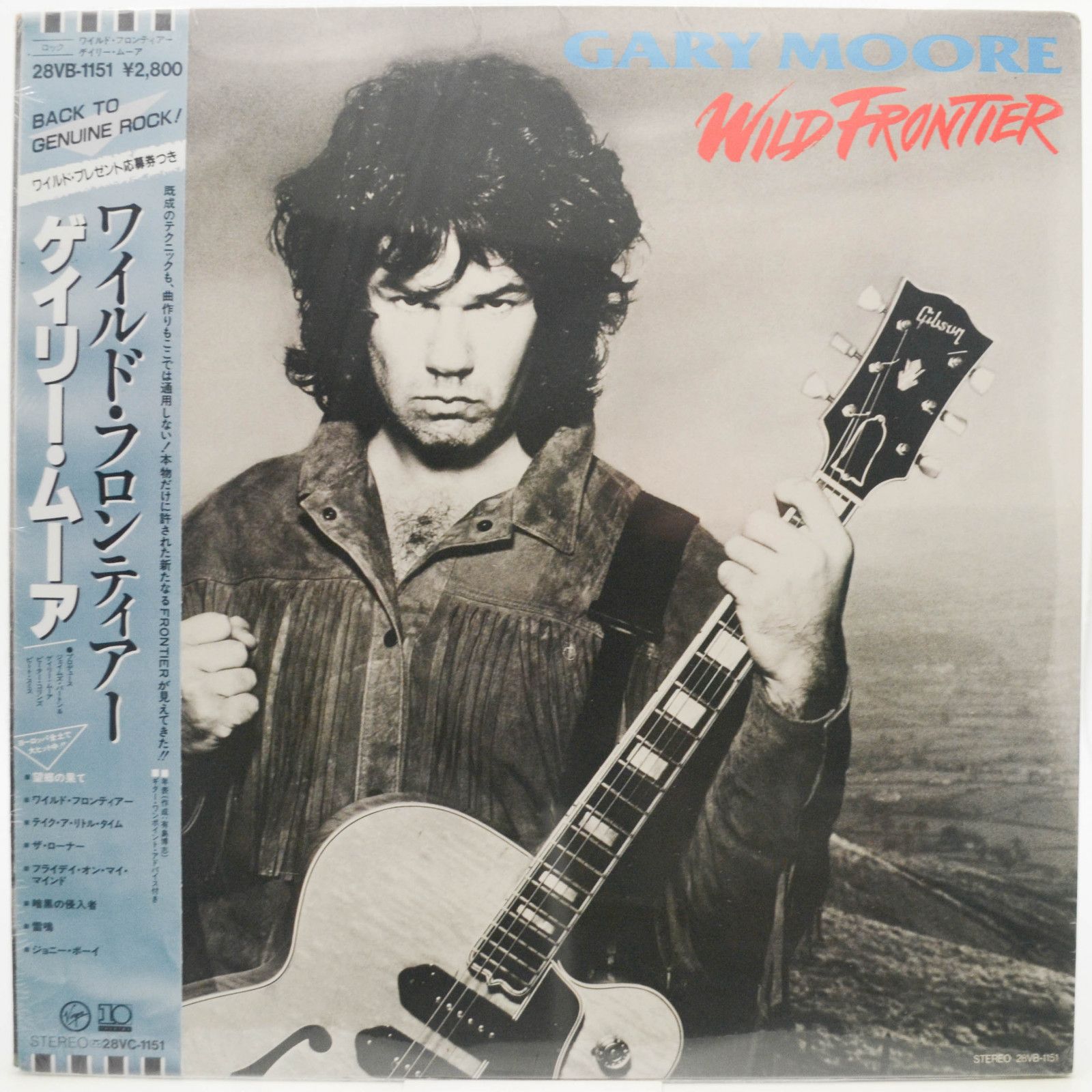 Gary Moore — Wild Frontier, 1987