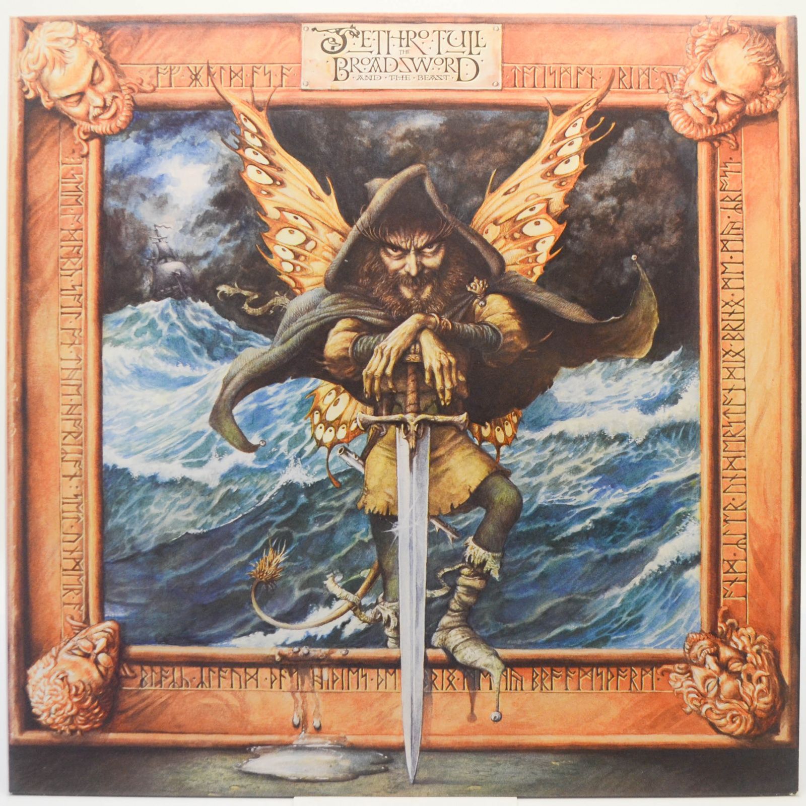 Jethro Tull — The Broadsword And The Beast, 1982