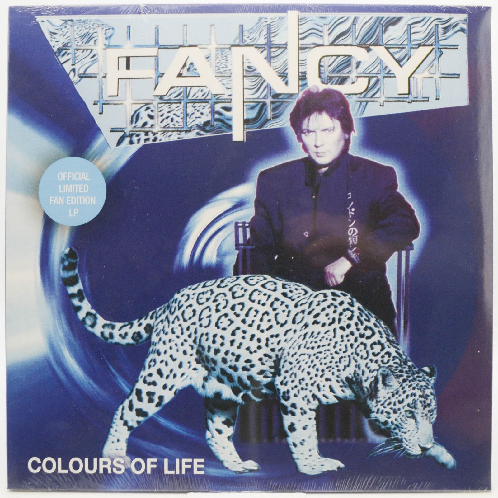 Fancy — Colours Of Life, 1996