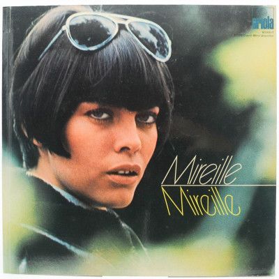 Mireille, 1969