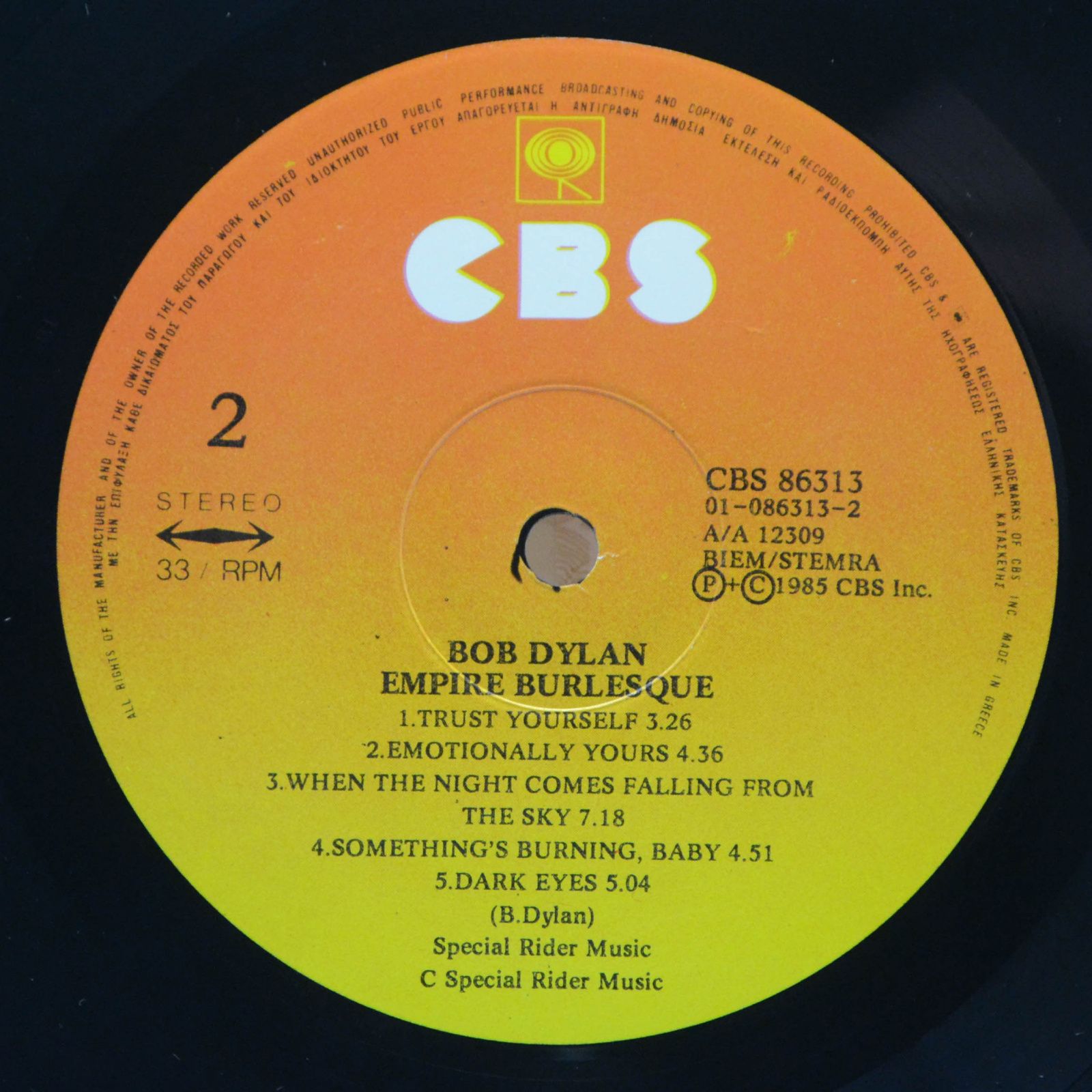 Bob Dylan — Empire Burlesque, 1985
