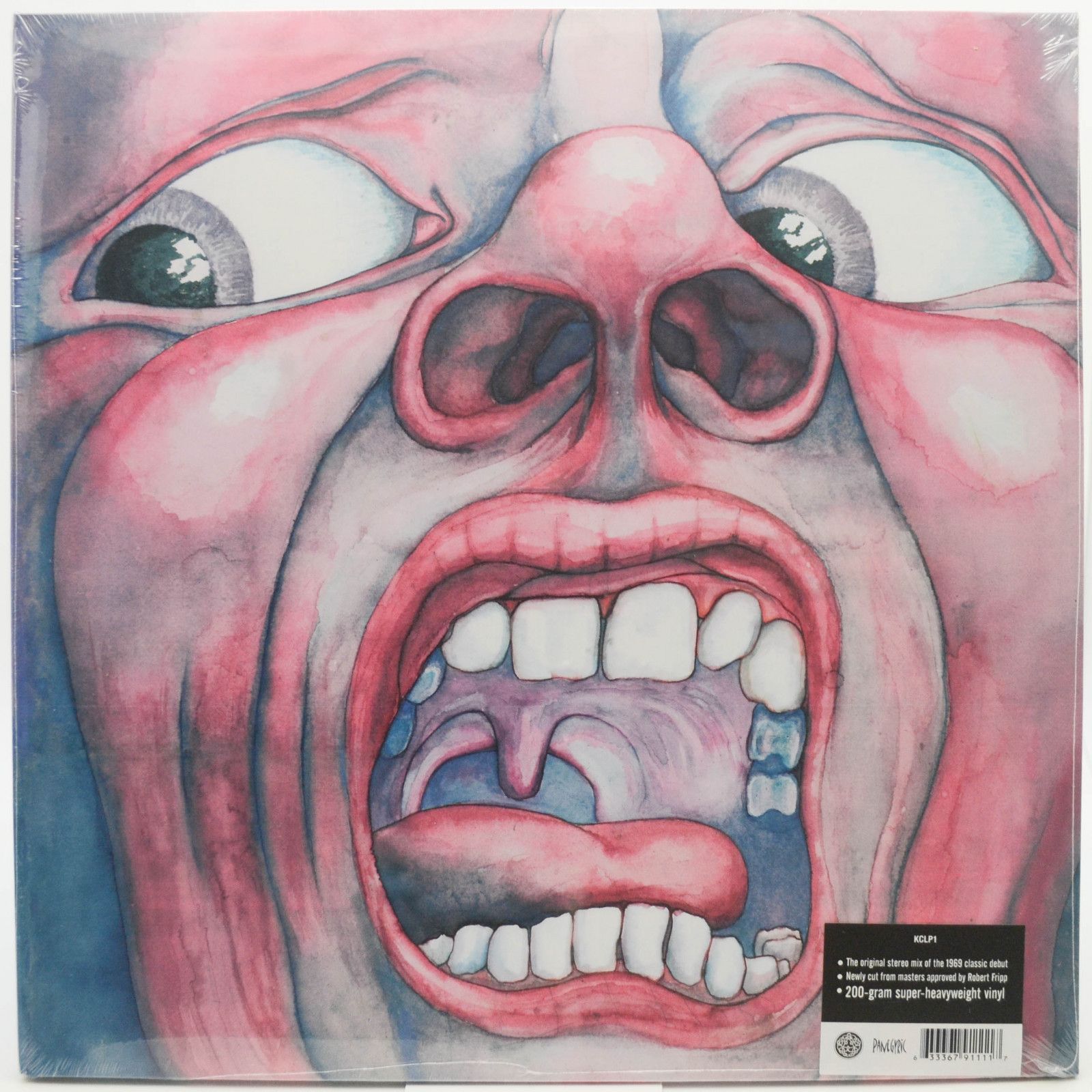 King Crimson — In The Court Of The Crimson King (An Observation By King Crimson), 1969