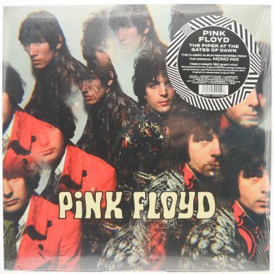 The Piper At The Gates Of Dawn, 1967