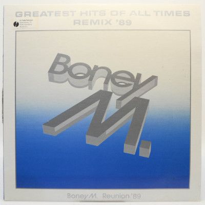 Greatest Hits Of All Times - Remix '89, 1988