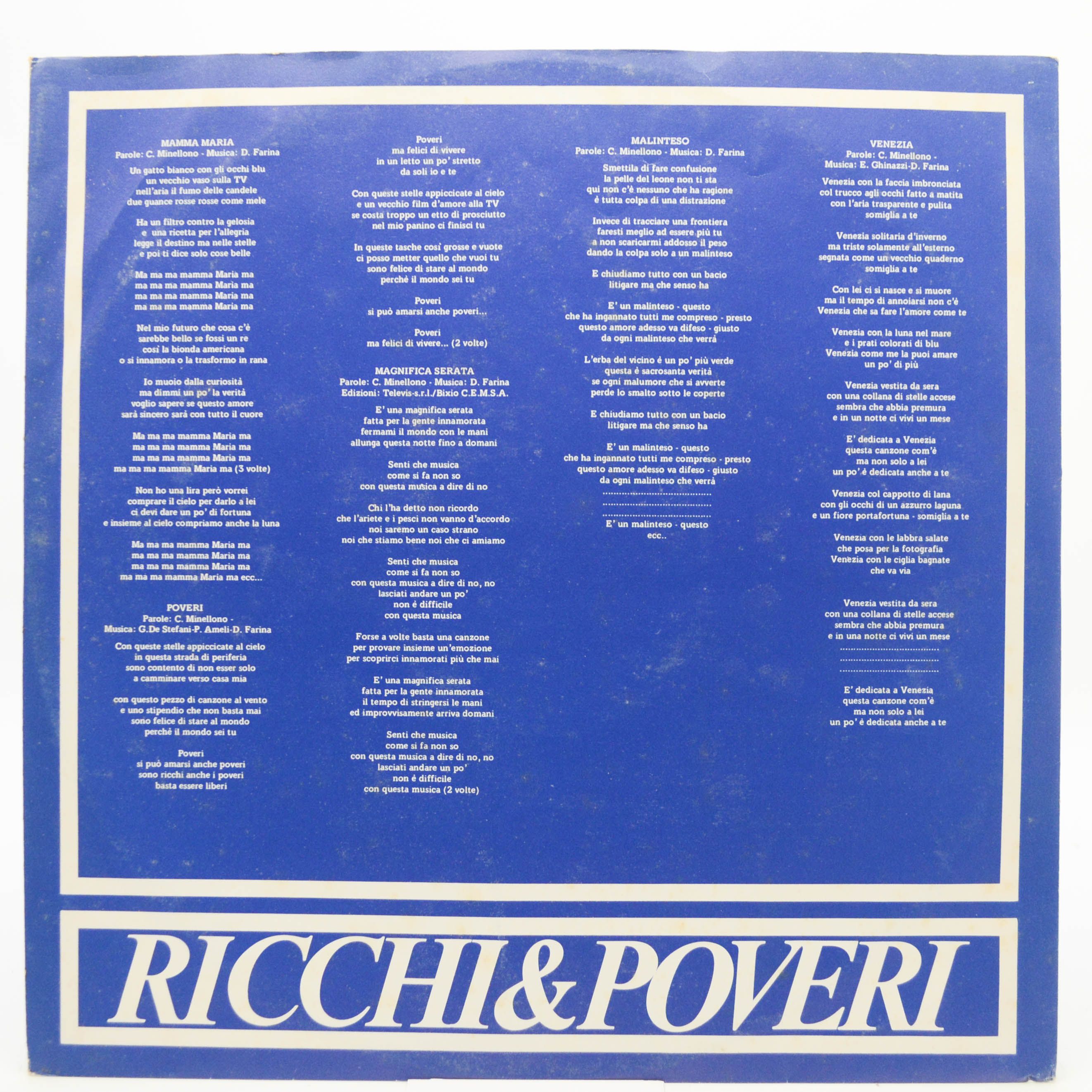 Ricchi & Poveri — Mamma Maria (Italy), 1982