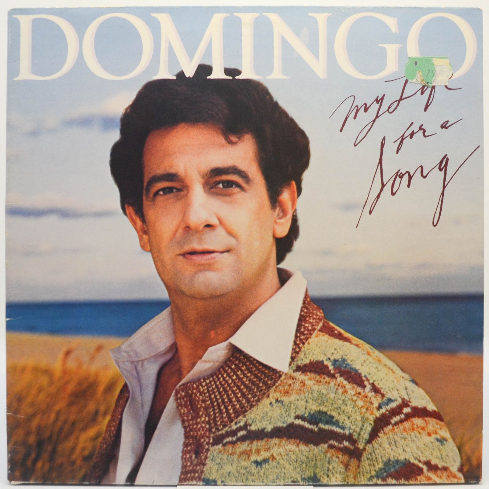 Placido Domingo — My Life For A Song, 1983