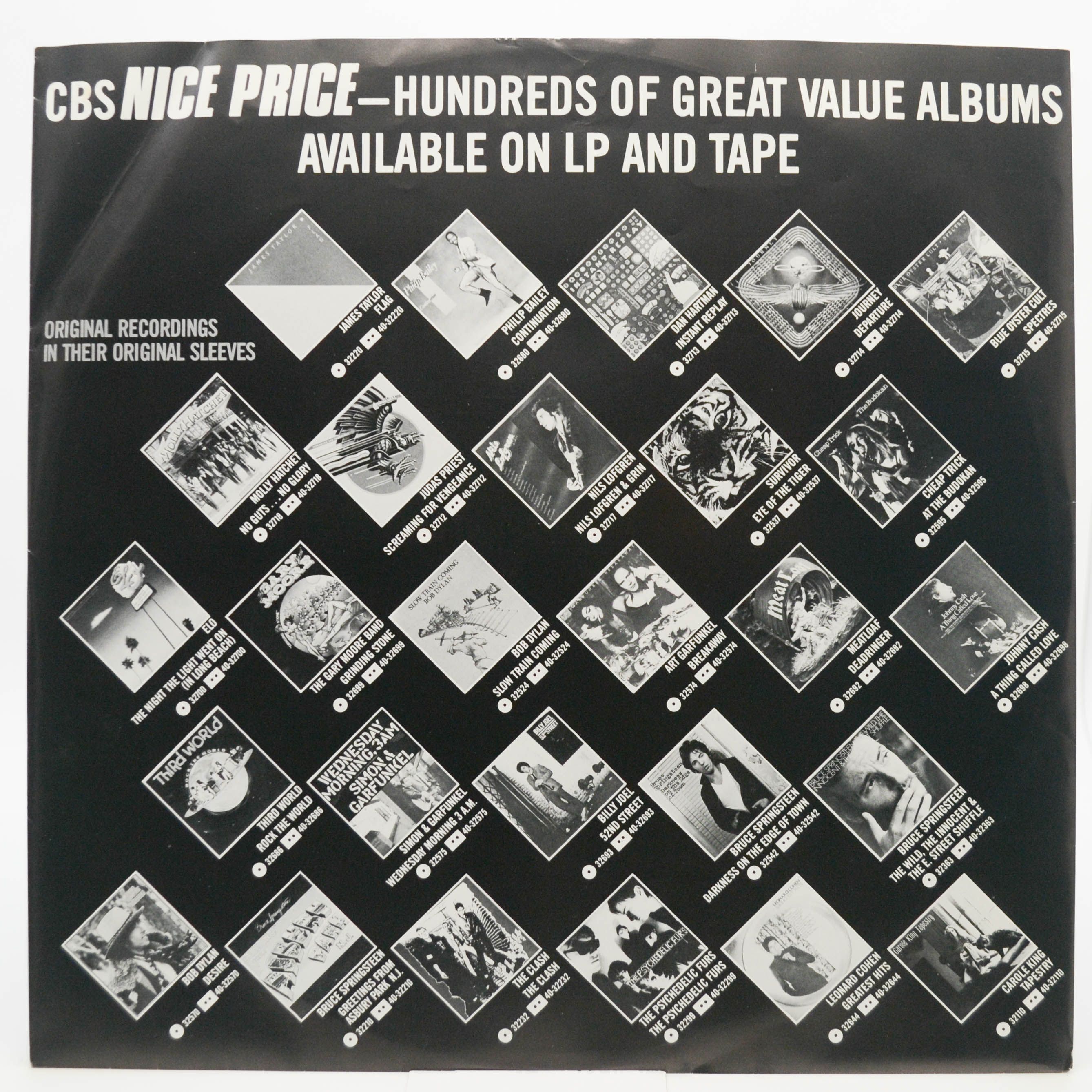 Bob Dylan — New Morning (UK), 1970