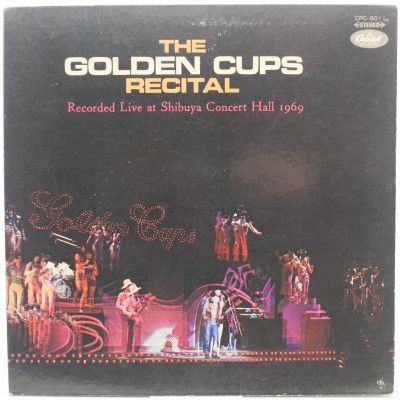 Recital, 1969