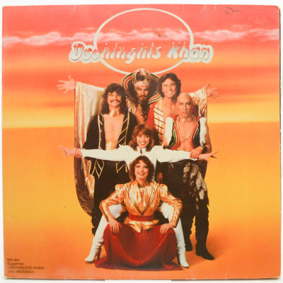 Виниловая пластинка Dschinghis Khan, 1979
