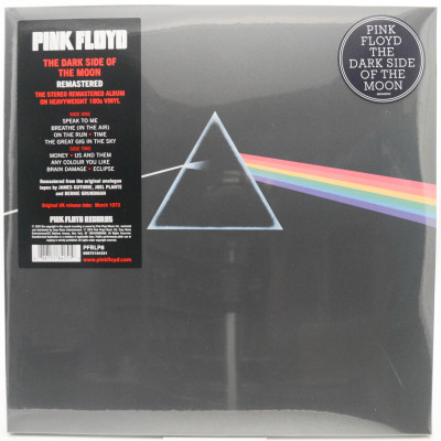 The Dark Side Of The Moon (2LP, USA), 1973