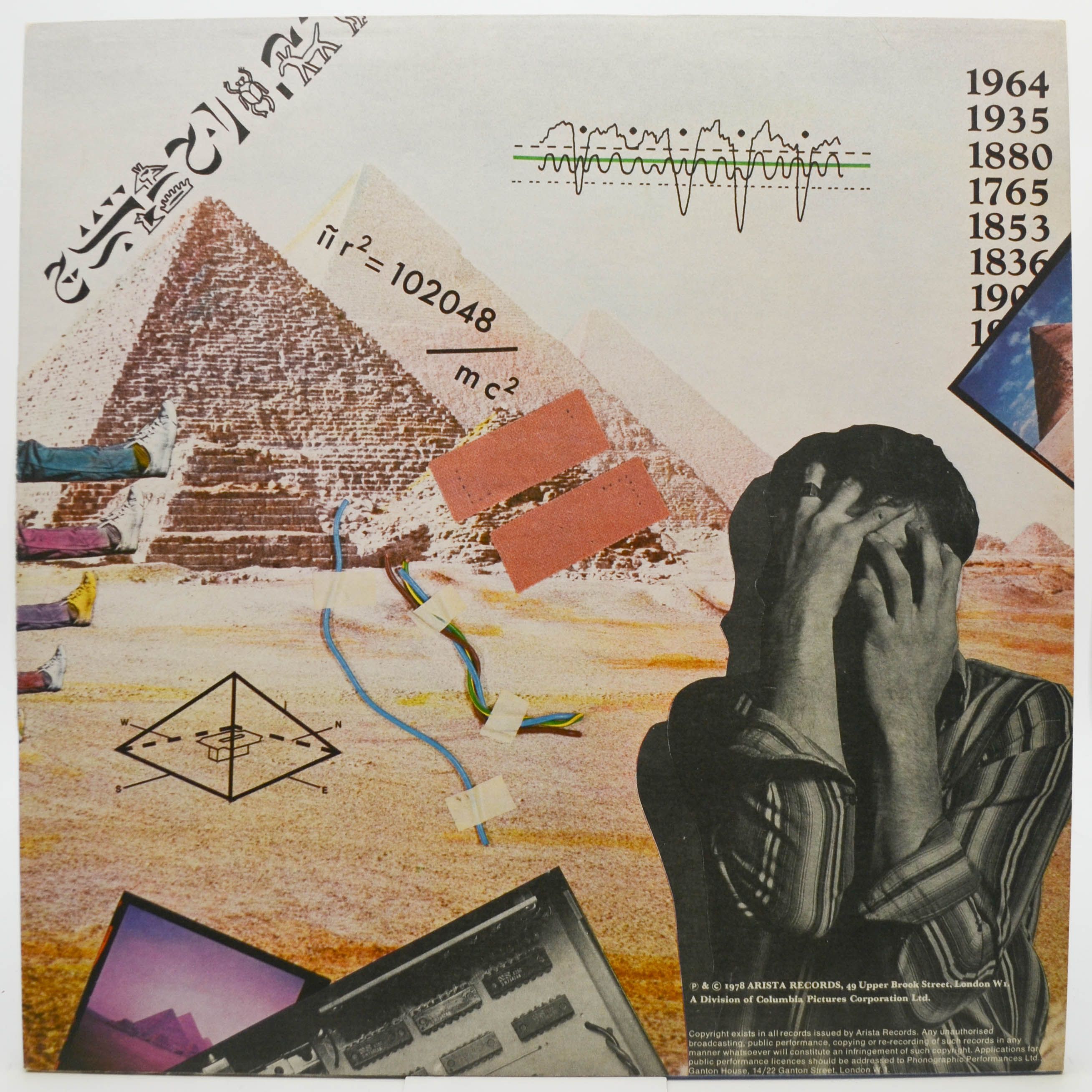 Alan Parsons Project — Pyramid, 1978