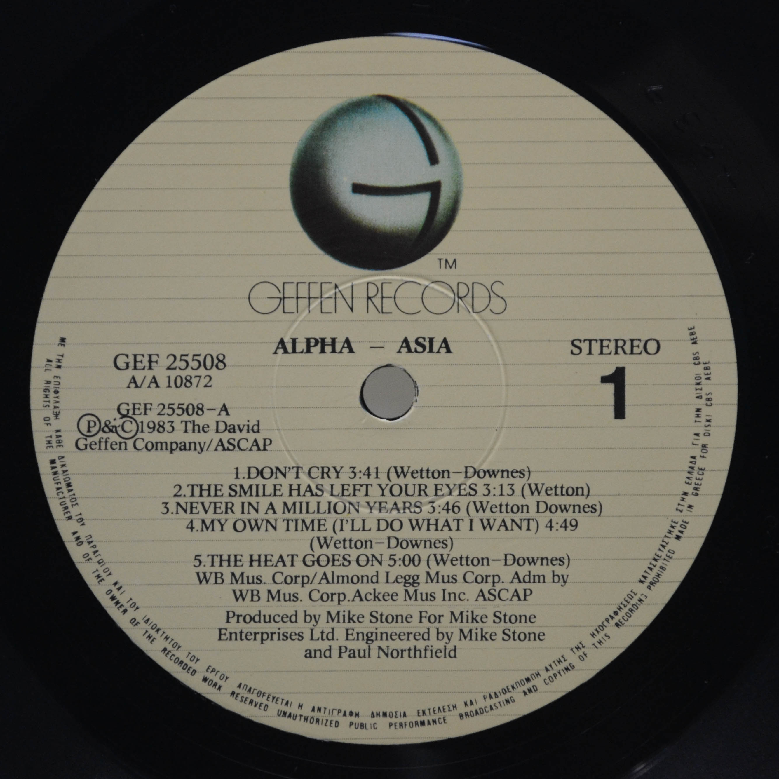 Asia — Alpha, 1983