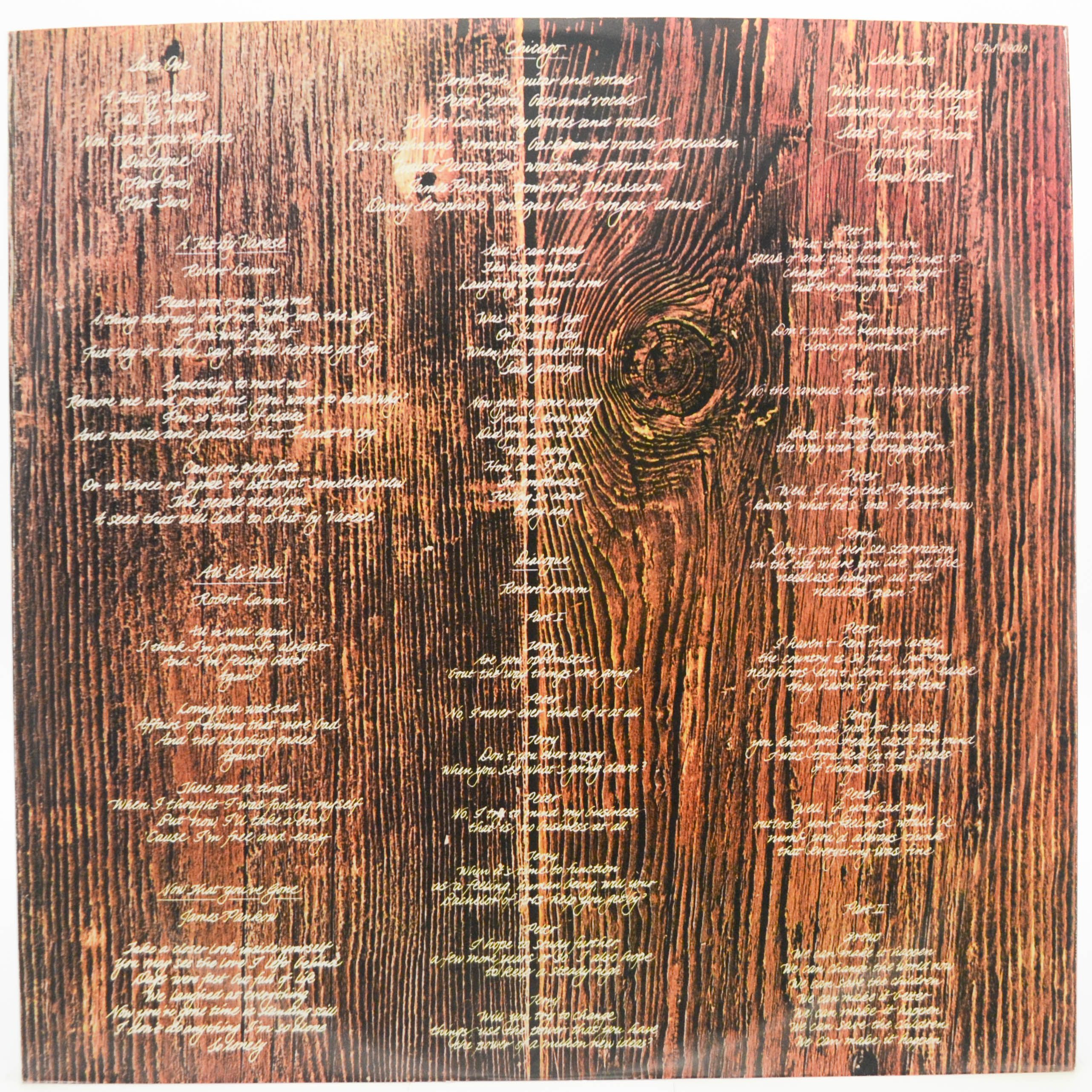 Chicago — Chicago V, 1972