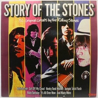 Story Of The Stones (2LP, UK), 1982