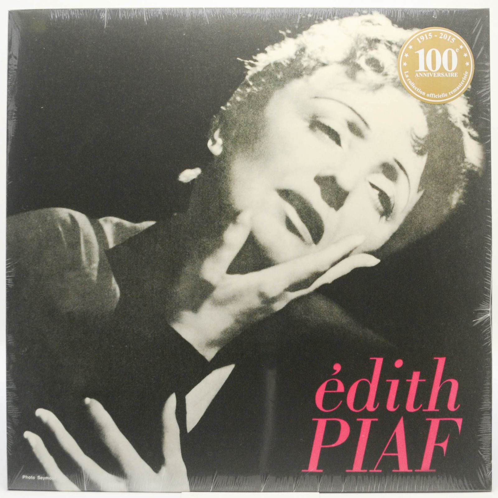 Edith Piaf — Les Amants de Teruel, 2015