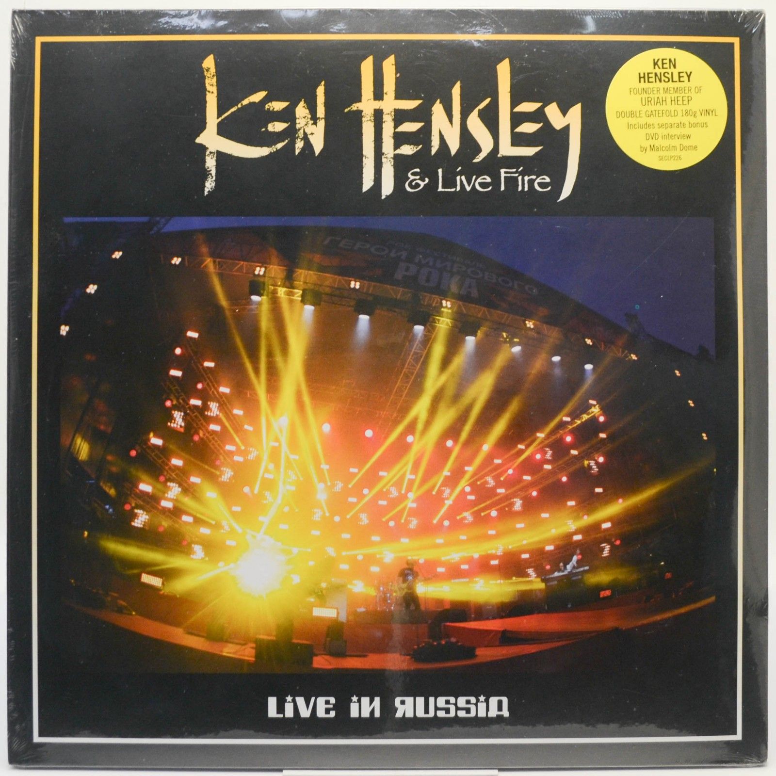 Ken Hensley & Live Fire — Live In Russia (2LP), 2019