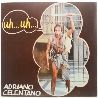 Виниловая пластинка Uh… Uh…, 1982