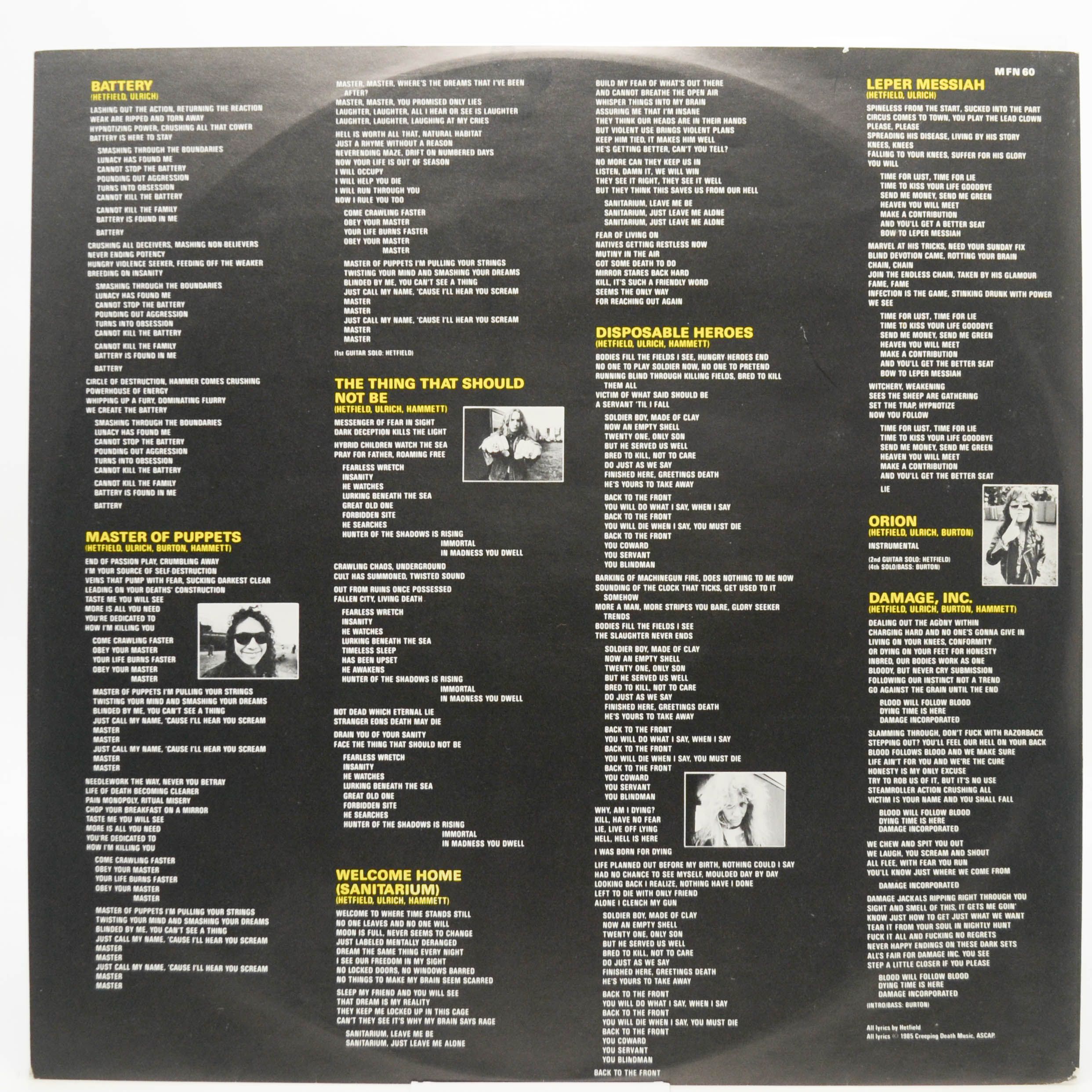 Metallica — Master Of Puppets (UK), 1986