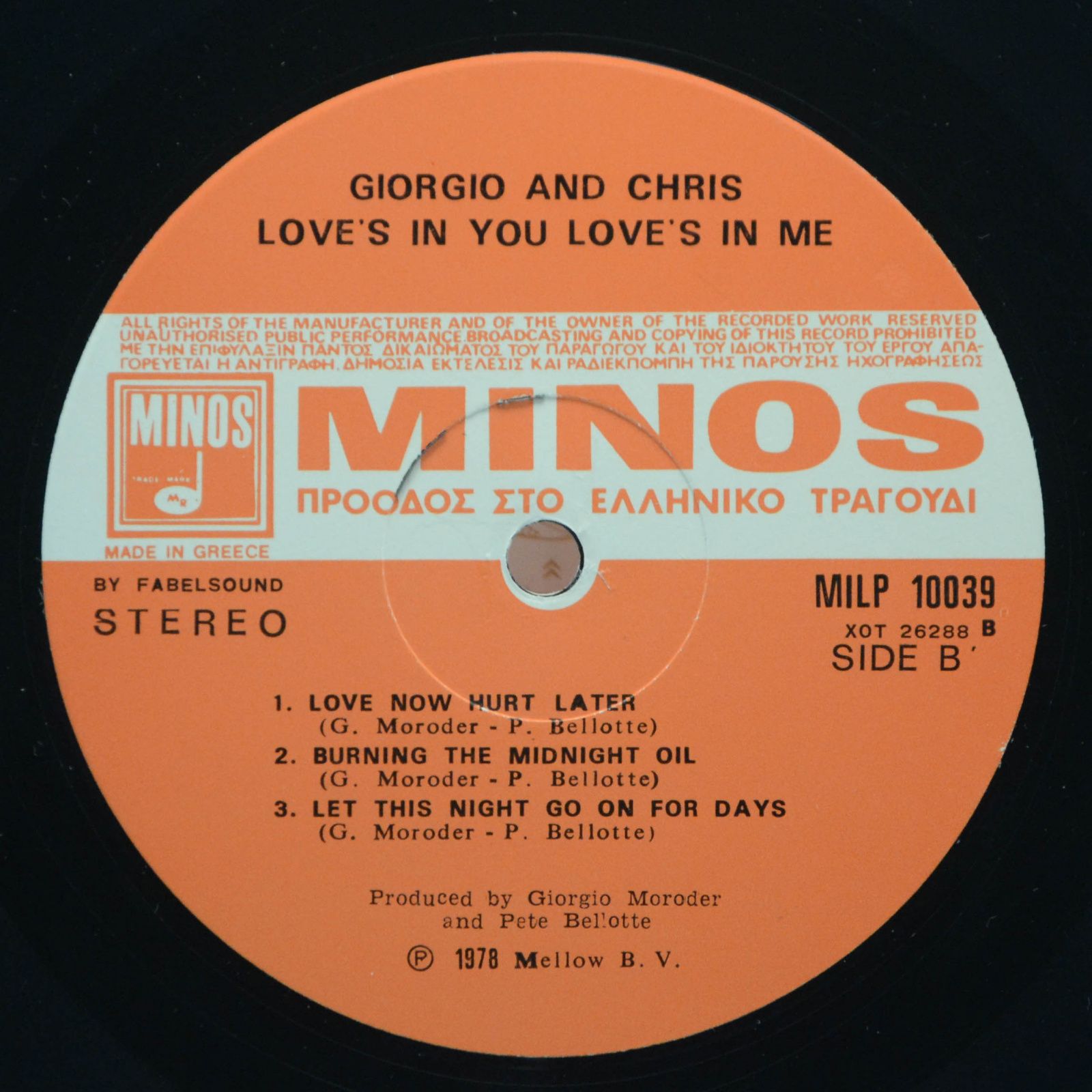 Giorgio And Chris — Love's In You, Love's In Me, 1978