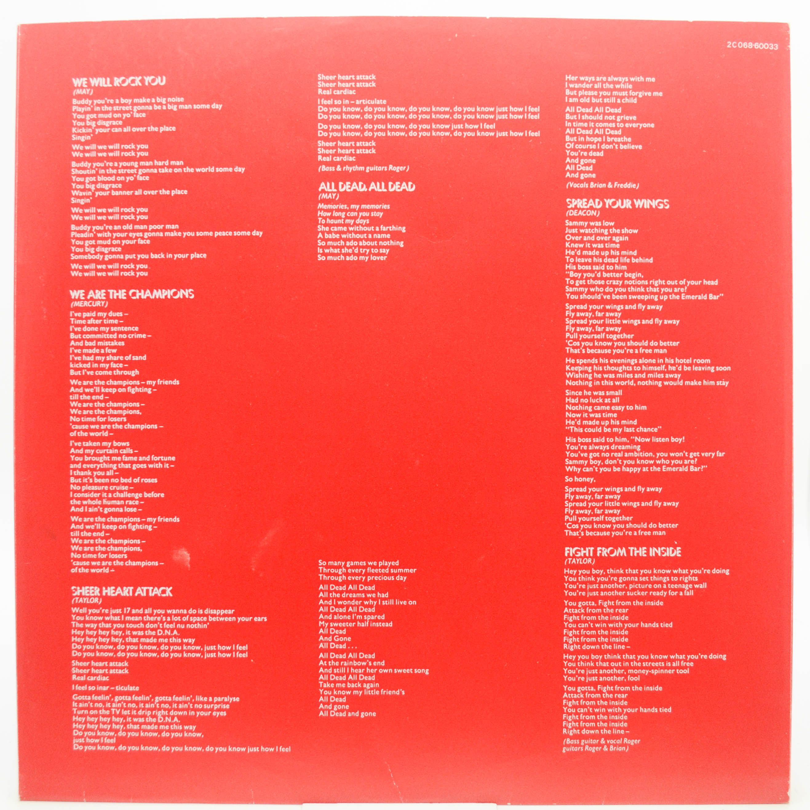 Queen — News Of The World, 1977