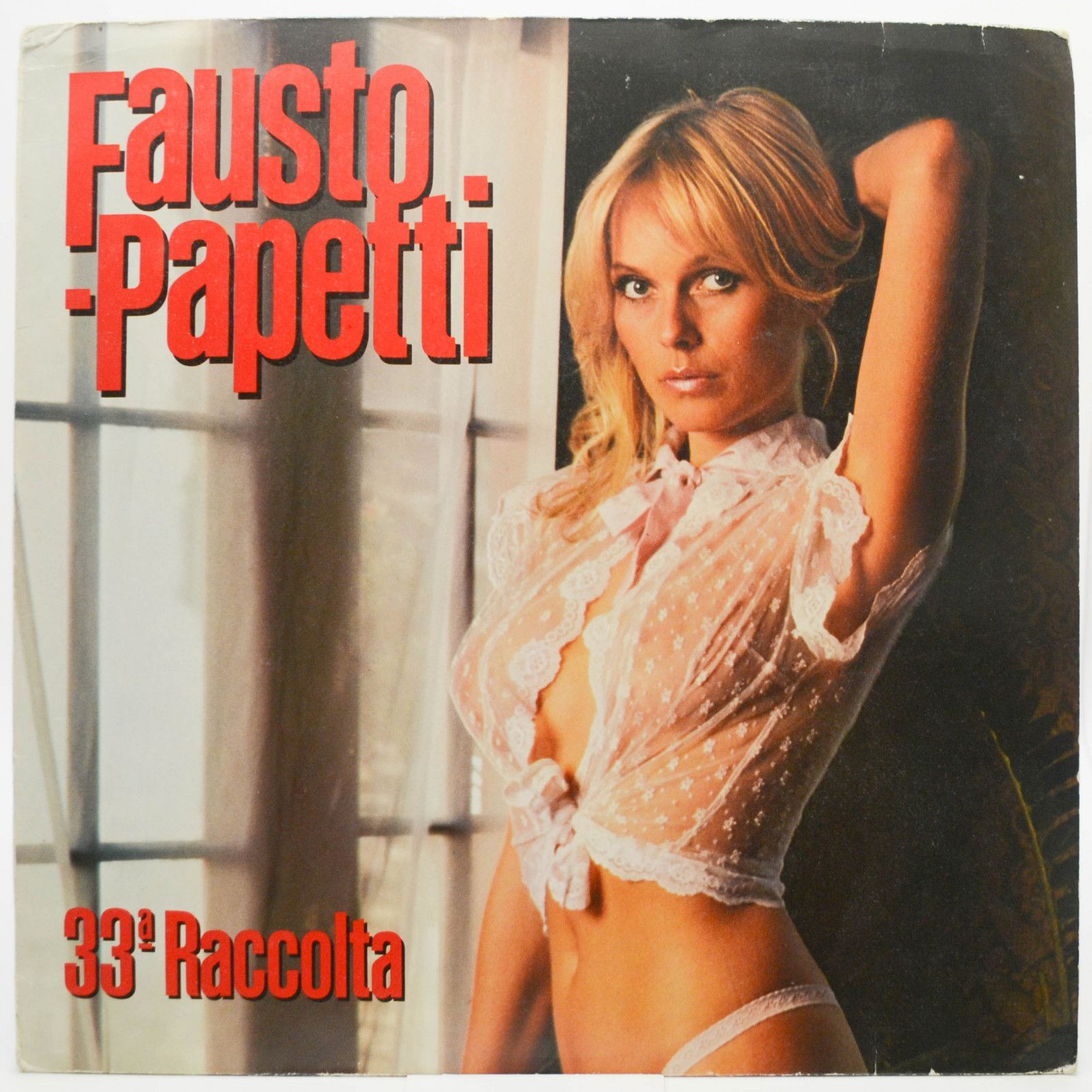 Fausto Papetti — 33a Raccolta, 1982