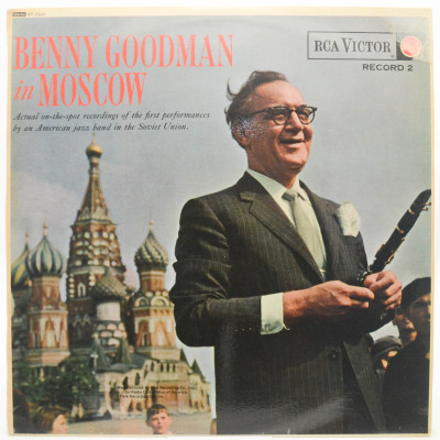 Benny Goodman In Moscow Record 2 (UK), 1963