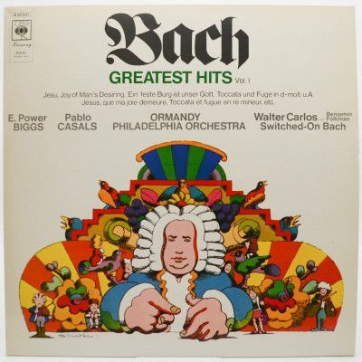 Greatest Hits (Vol. I), 1971