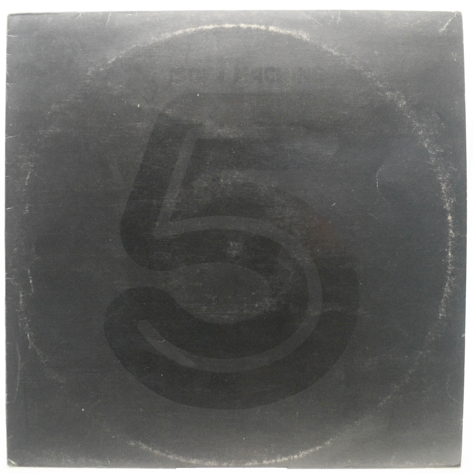 Soft Machine — Fifth, 1972