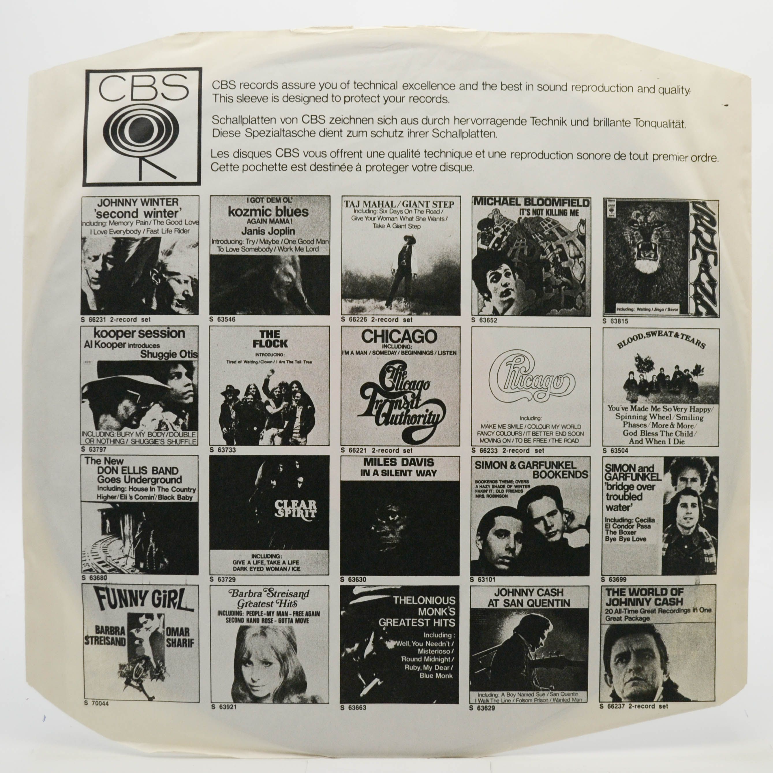 Ivan Rebroff — Kosaken Müssen Reiten, 1970