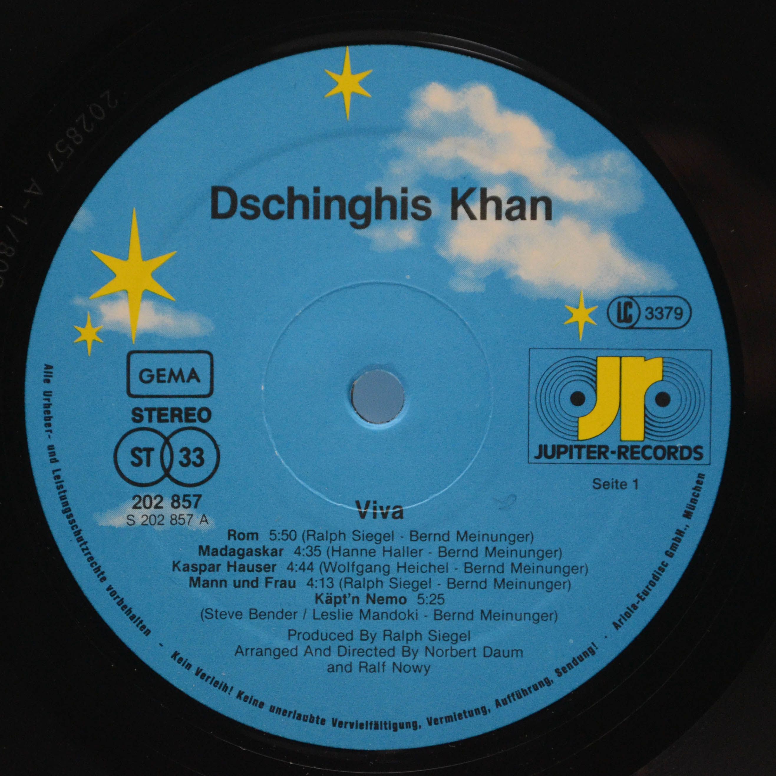 Dschinghis Khan — Viva, 1980