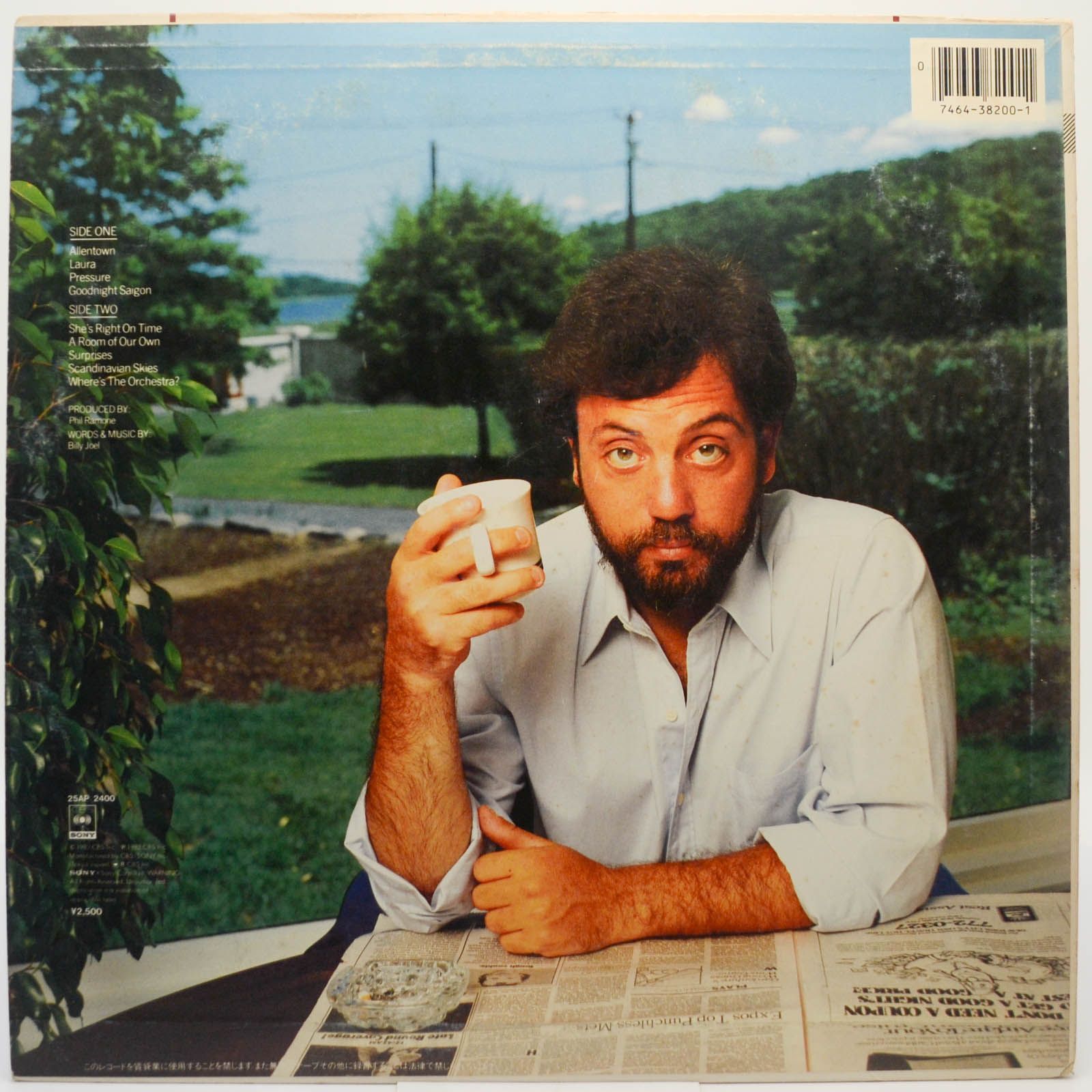 Billy Joel — The Nylon Curtain, 1982