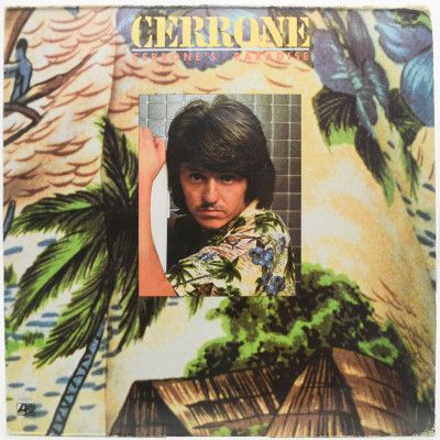 Cerrone's Paradise, 1977